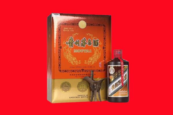 白城回收30年茅台酒.jpg